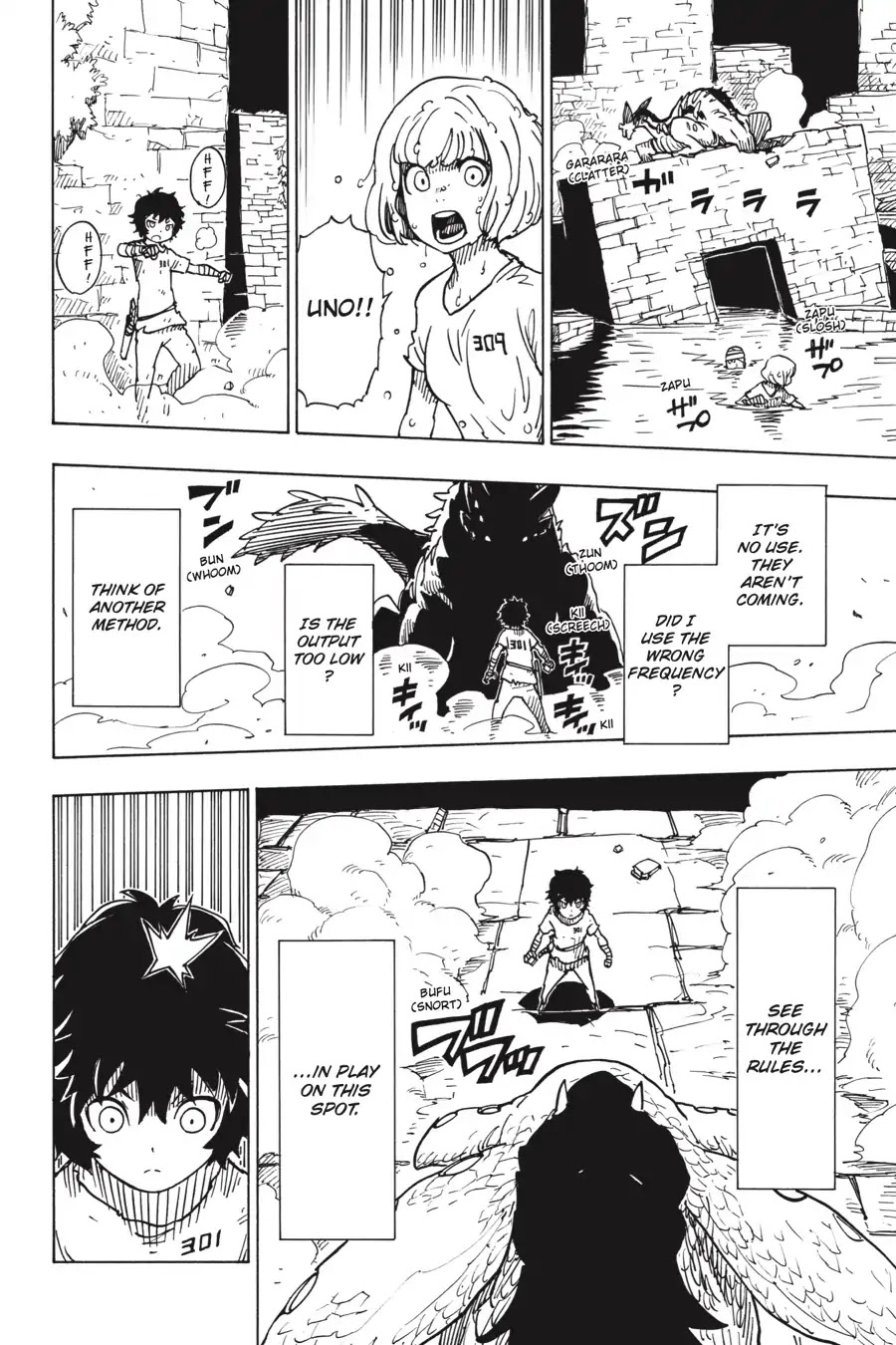 Dimension W Chapter 103 page 30 - Chapter 103: Uno & Nove