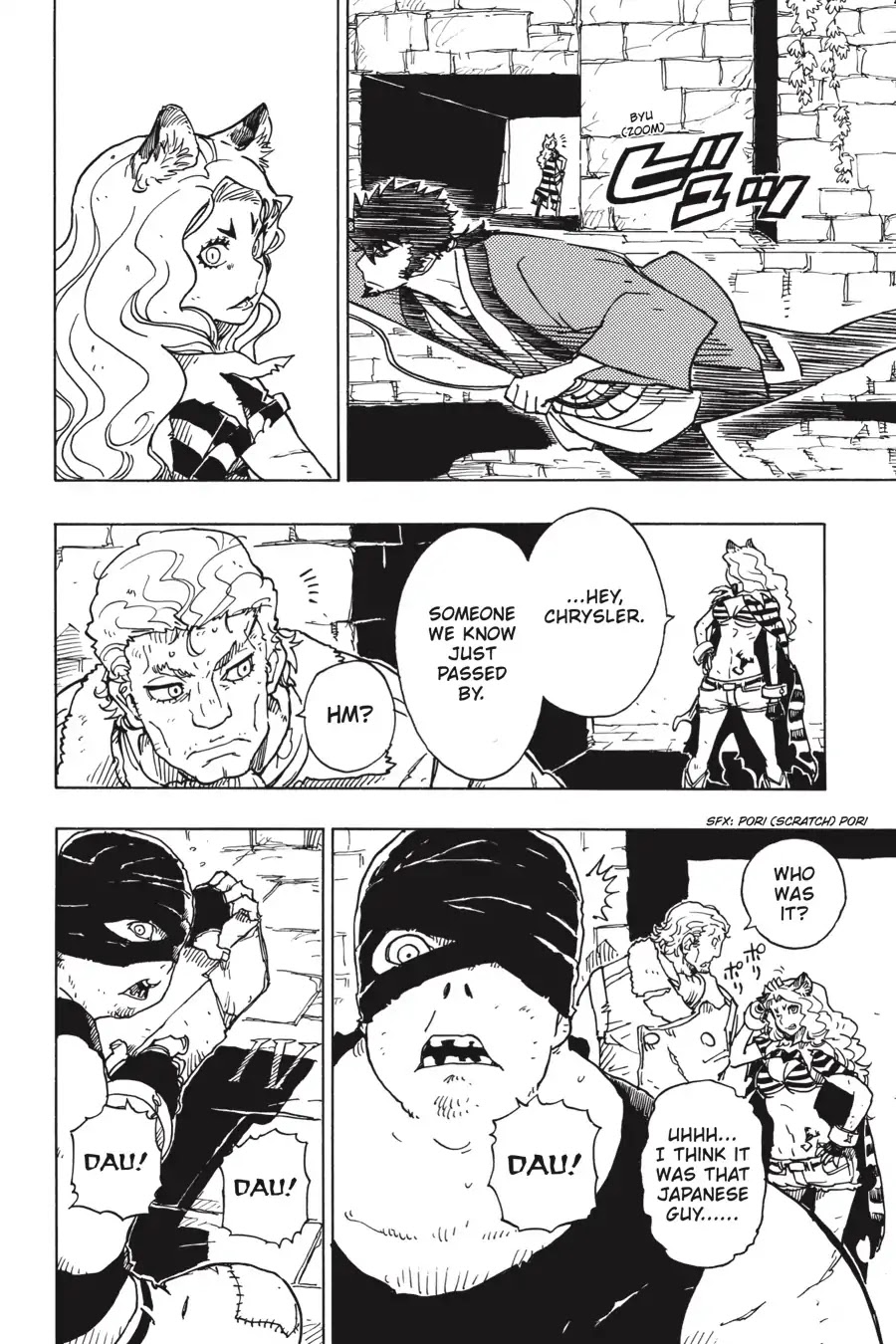 Dimension W Chapter 104 page 30 - Chapter 104: Reunion
