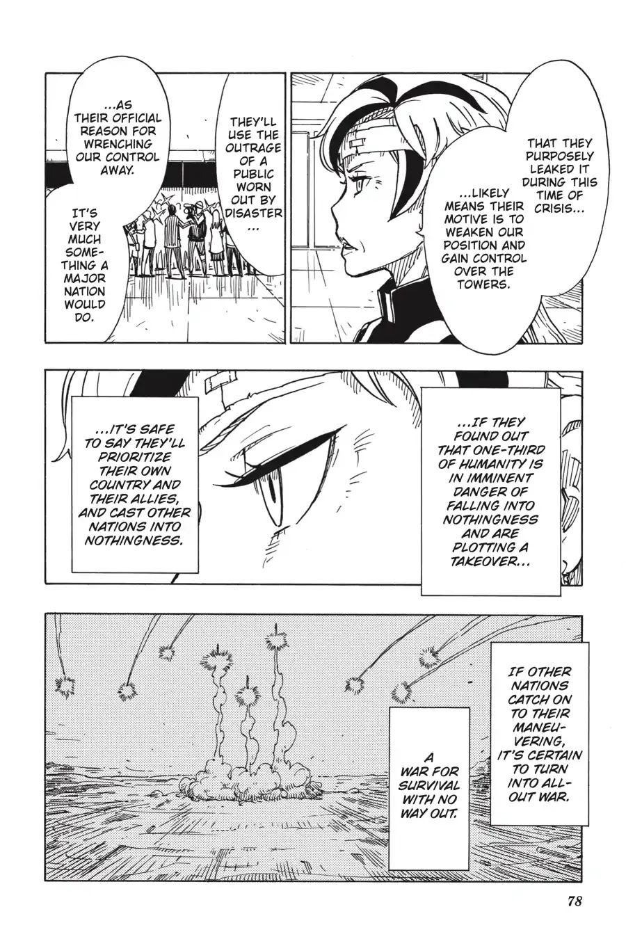 Dimension W Chapter 105 page 10 - Chapter 105: Changing World