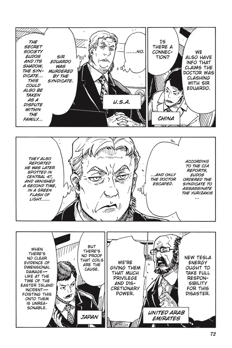 Dimension W Chapter 105 page 4 - Chapter 105: Changing World