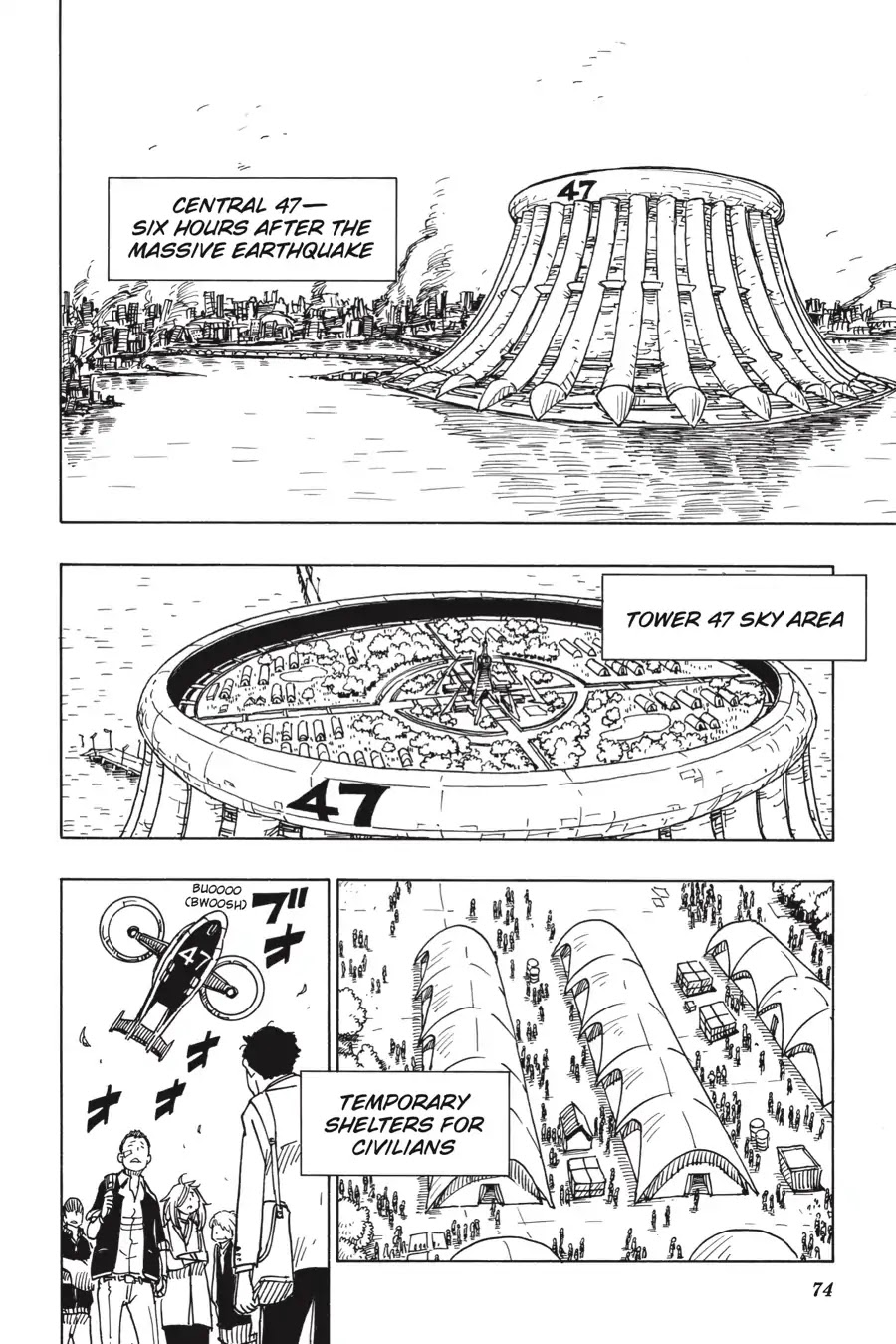 Dimension W Chapter 105 page 6 - Chapter 105: Changing World