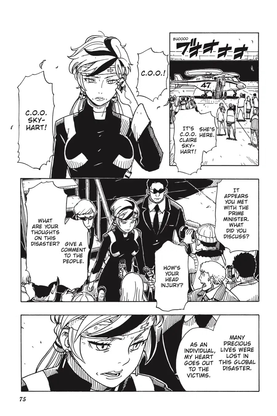 Dimension W Chapter 105 page 7 - Chapter 105: Changing World