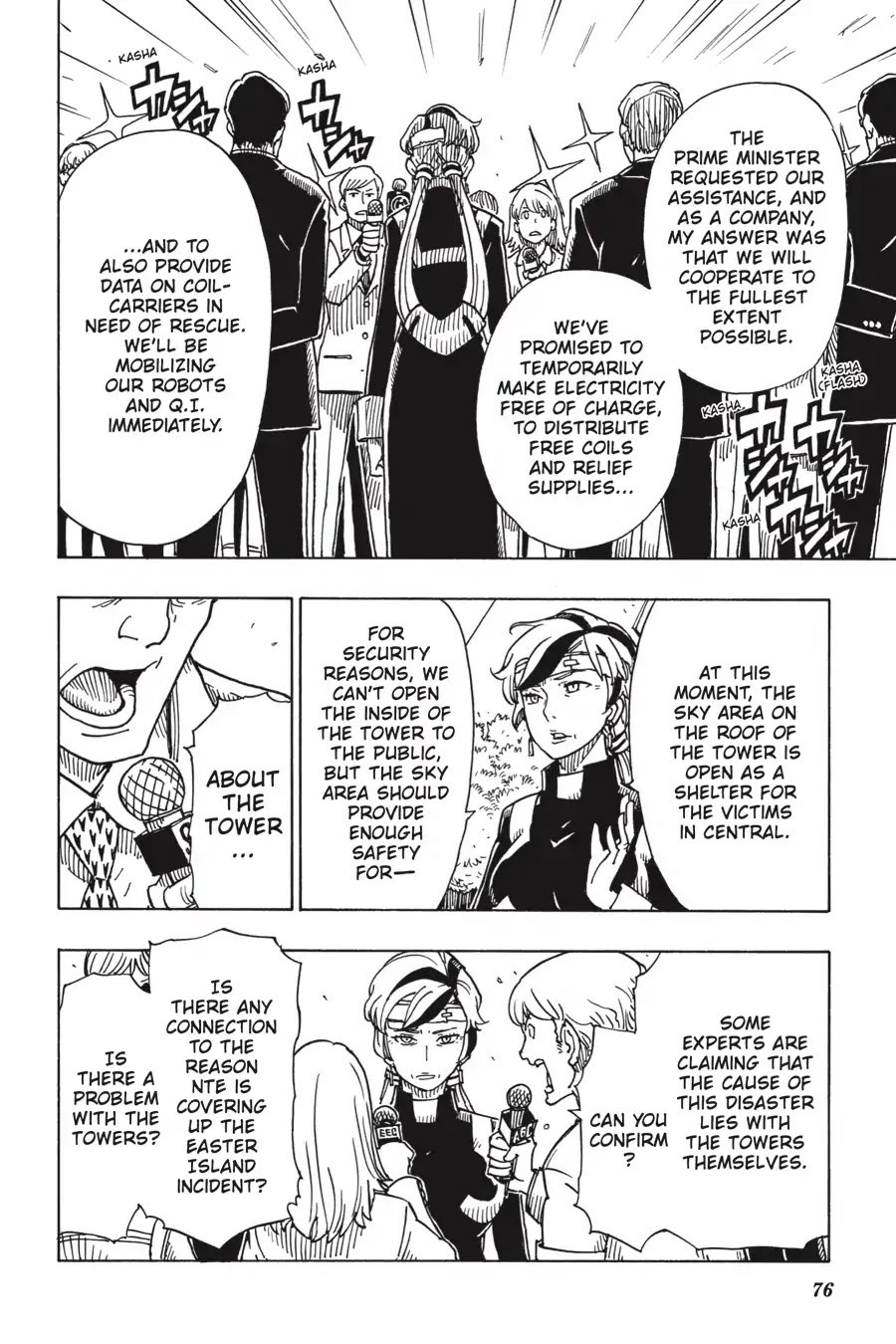 Dimension W Chapter 105 page 8 - Chapter 105: Changing World