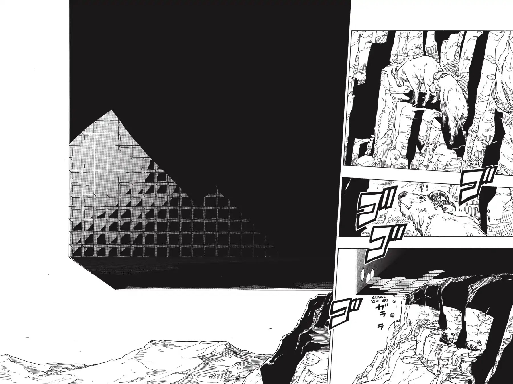 Dimension W Chapter 106 page 2 - Chapter 106: Black Ship