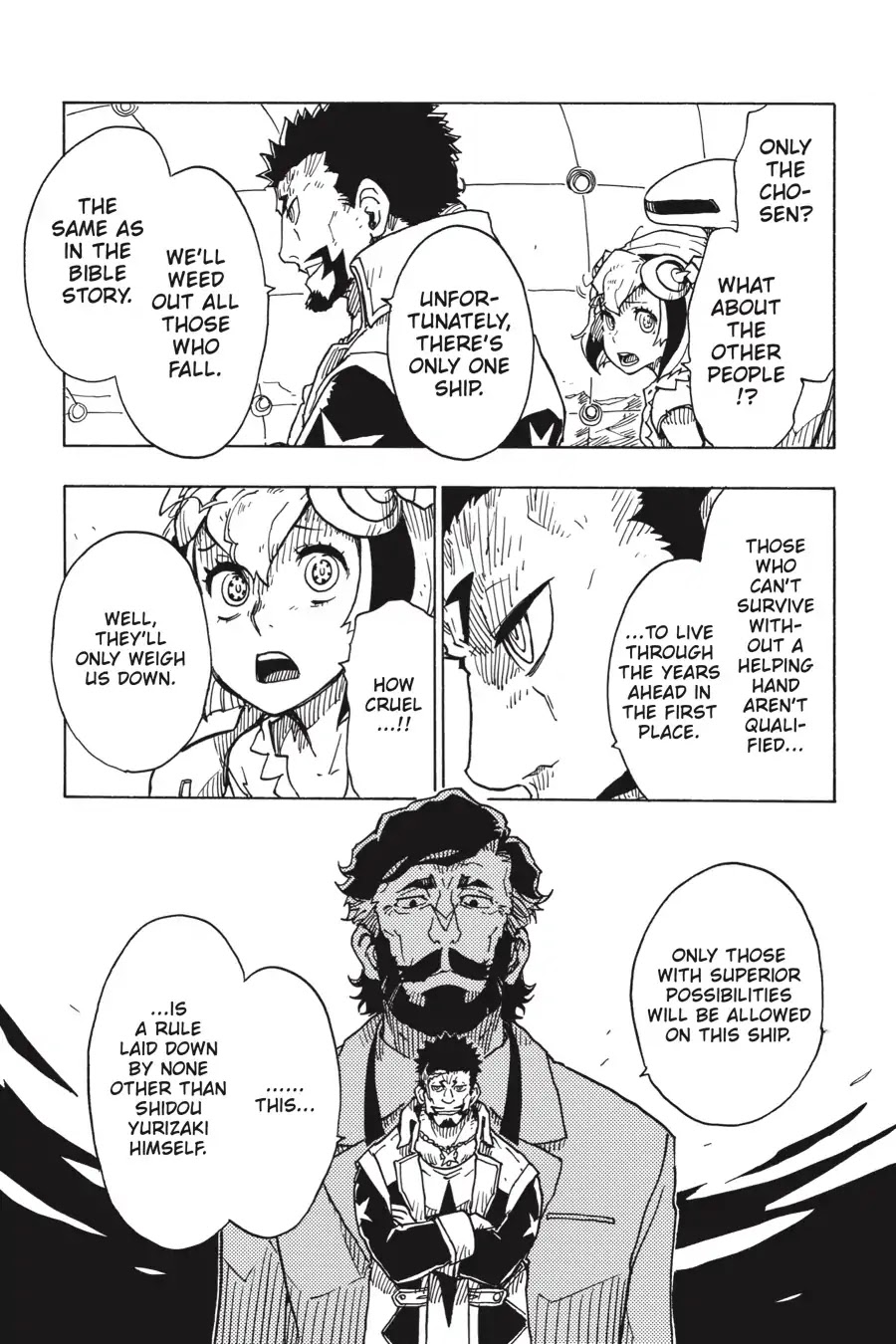 Dimension W Chapter 106 page 7 - Chapter 106: Black Ship
