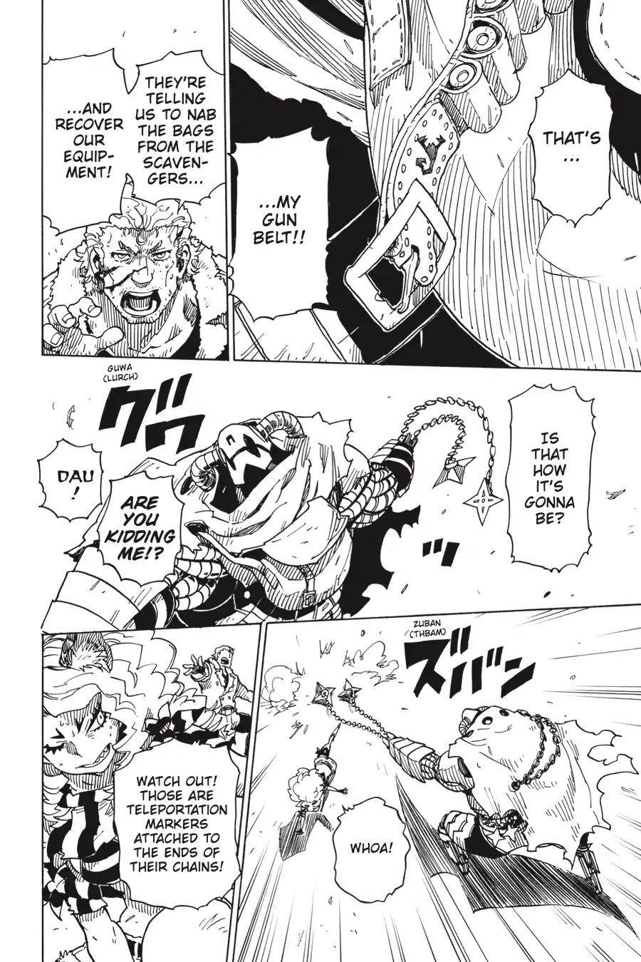 Dimension W Chapter 107 page 12 - Chapter 107: Poison Stinger