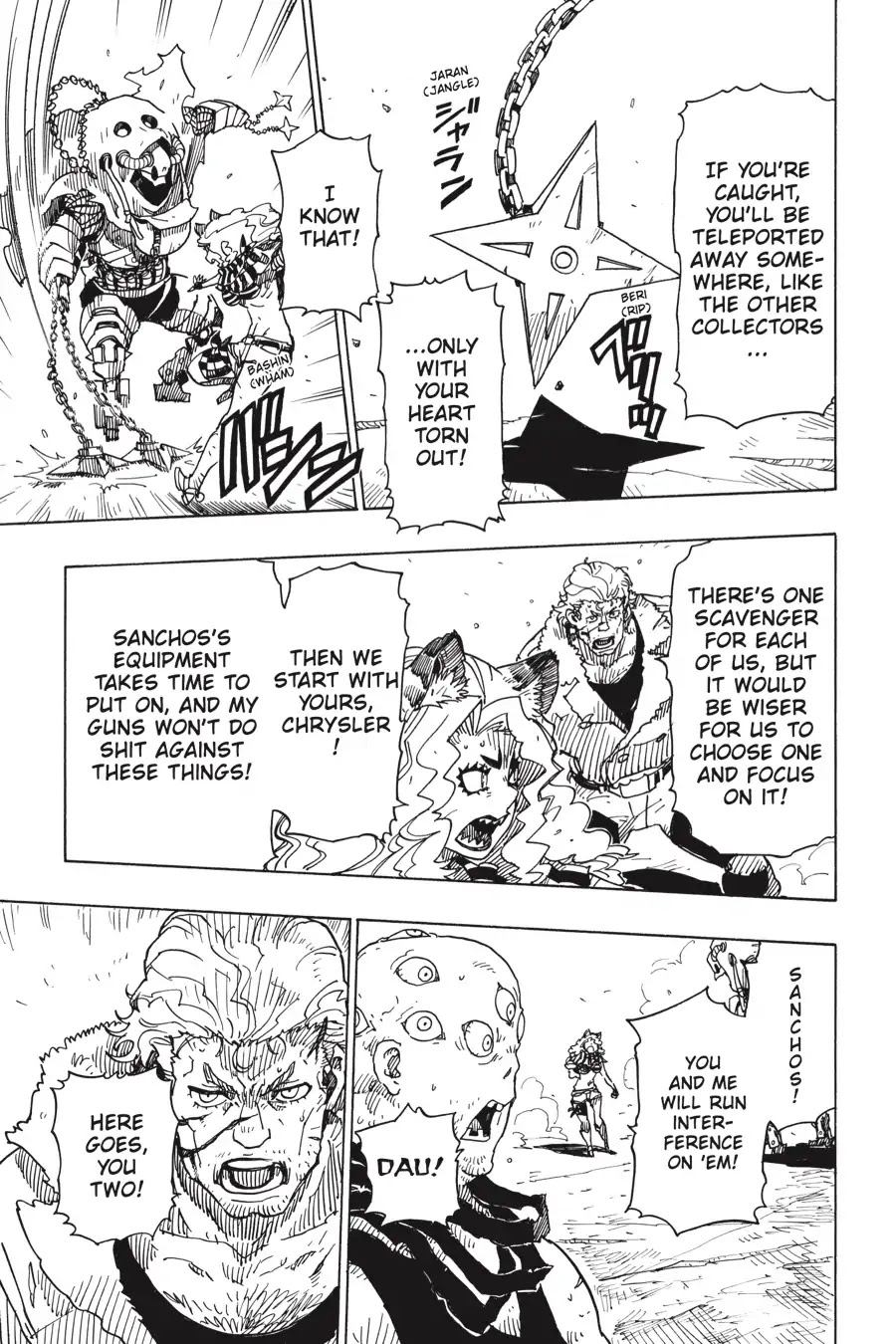 Dimension W Chapter 107 page 13 - Chapter 107: Poison Stinger