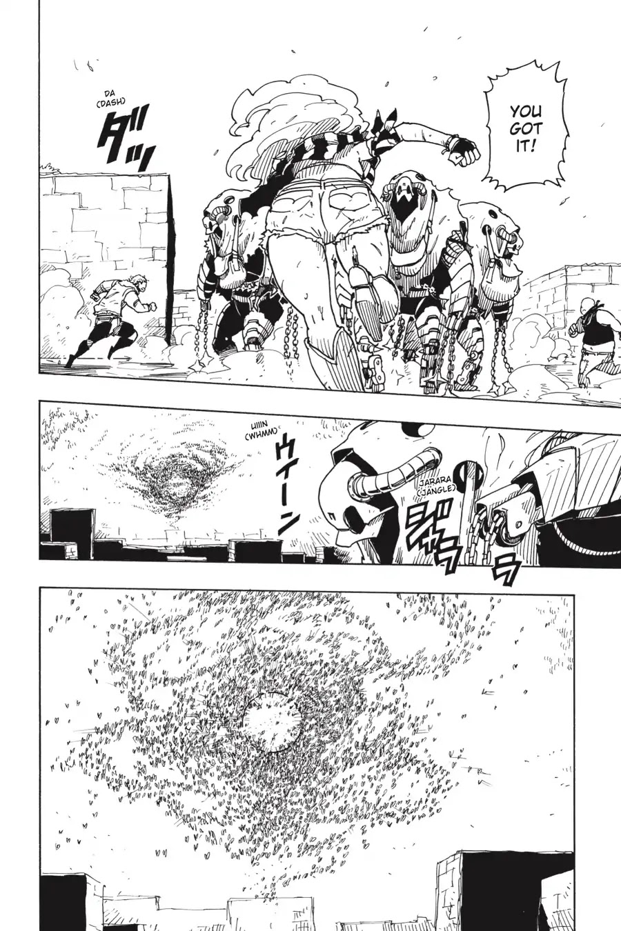 Dimension W Chapter 107 page 14 - Chapter 107: Poison Stinger