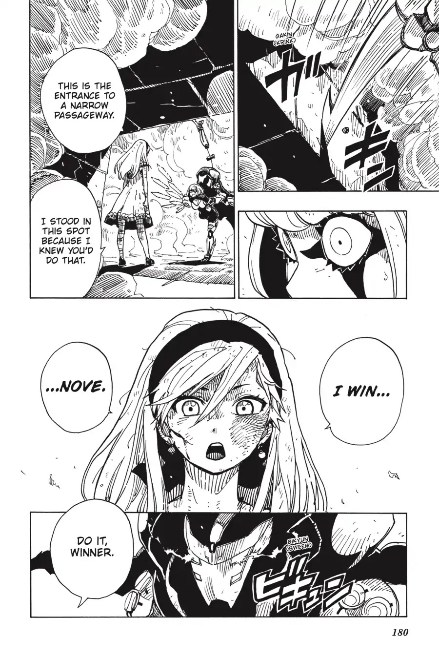 Dimension W Chapter 108 page 12 - Chapter 108: Path To The Surface