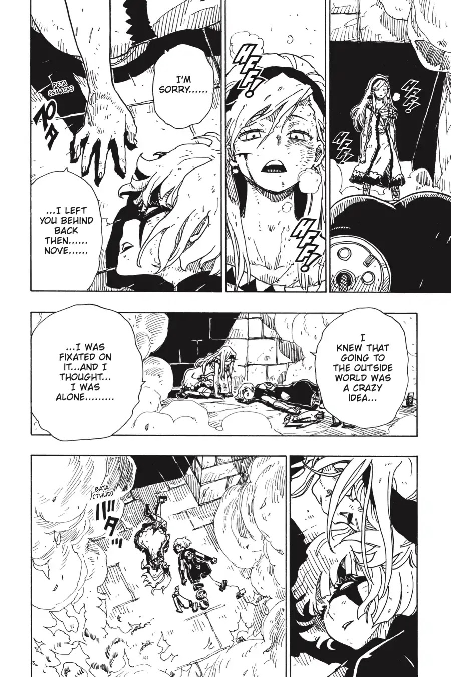 Dimension W Chapter 108 page 14 - Chapter 108: Path To The Surface