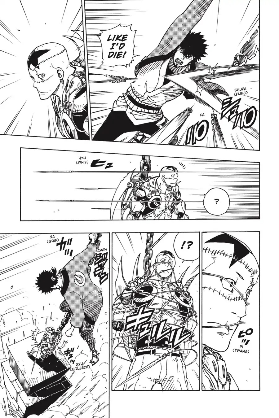 Dimension W Chapter 108 page 19 - Chapter 108: Path To The Surface
