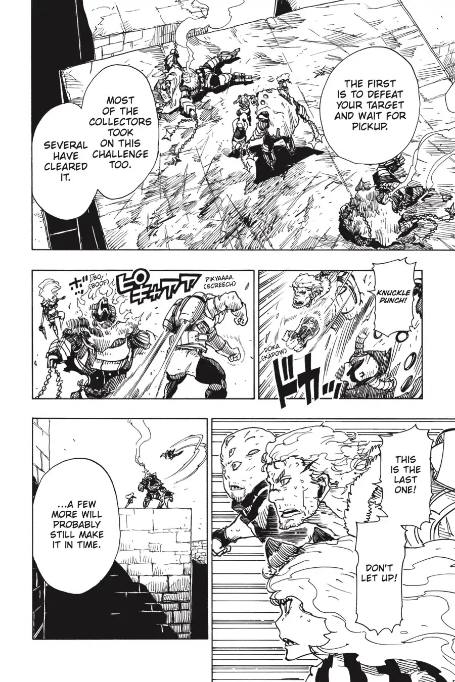 Dimension W Chapter 108 page 24 - Chapter 108: Path To The Surface