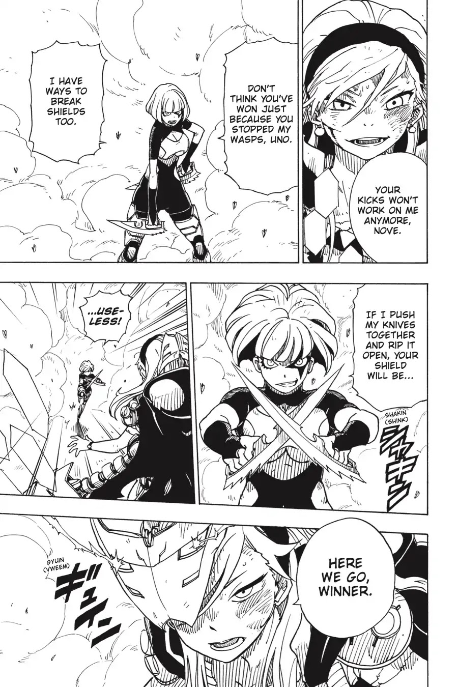 Dimension W Chapter 108 page 3 - Chapter 108: Path To The Surface