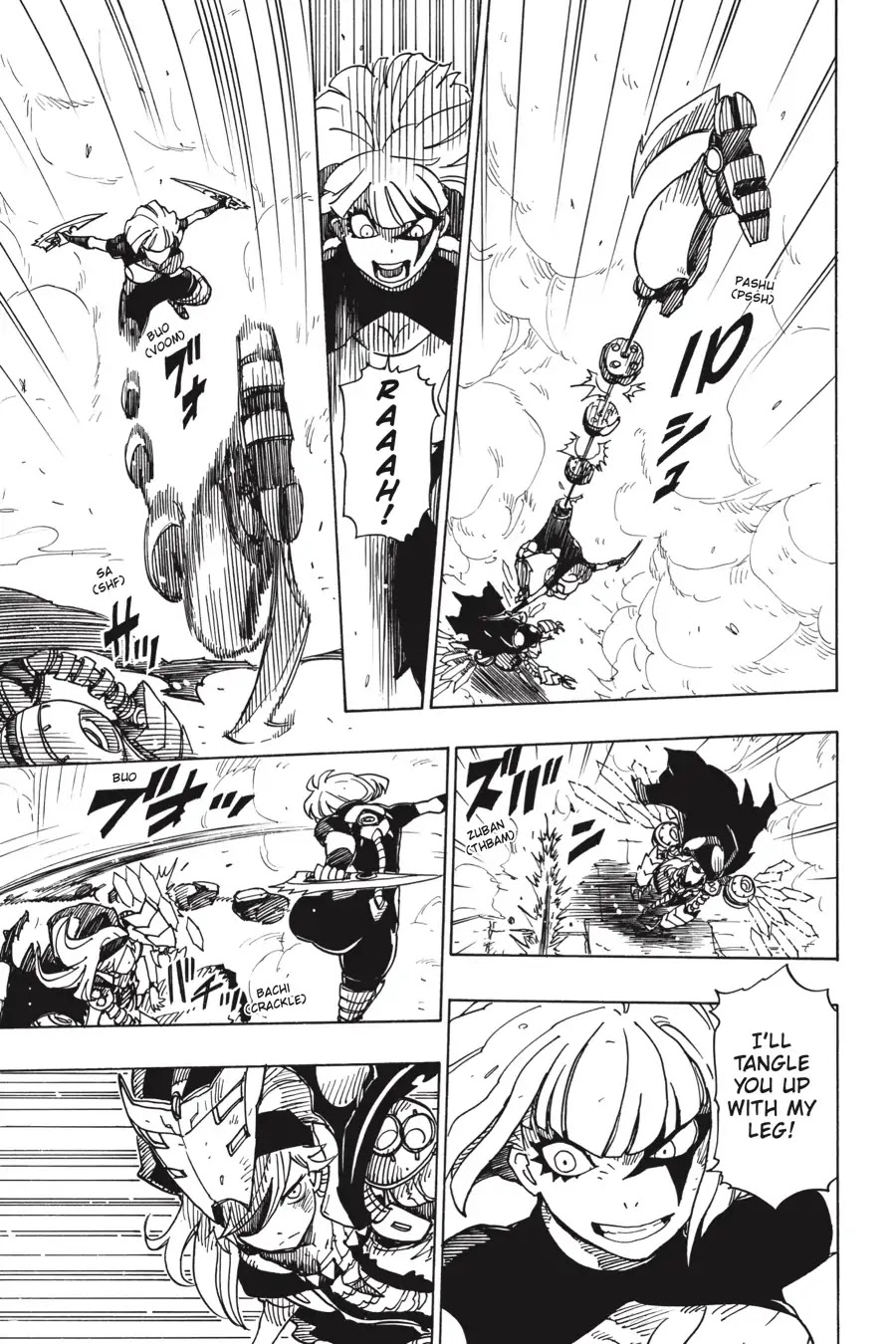 Dimension W Chapter 108 page 5 - Chapter 108: Path To The Surface