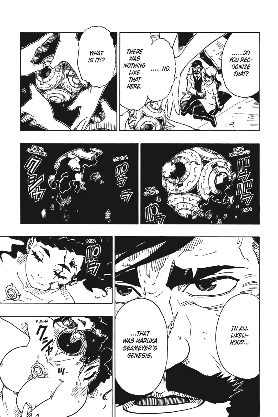 Dimension W Chapter 109 page 18 - Chapter 109