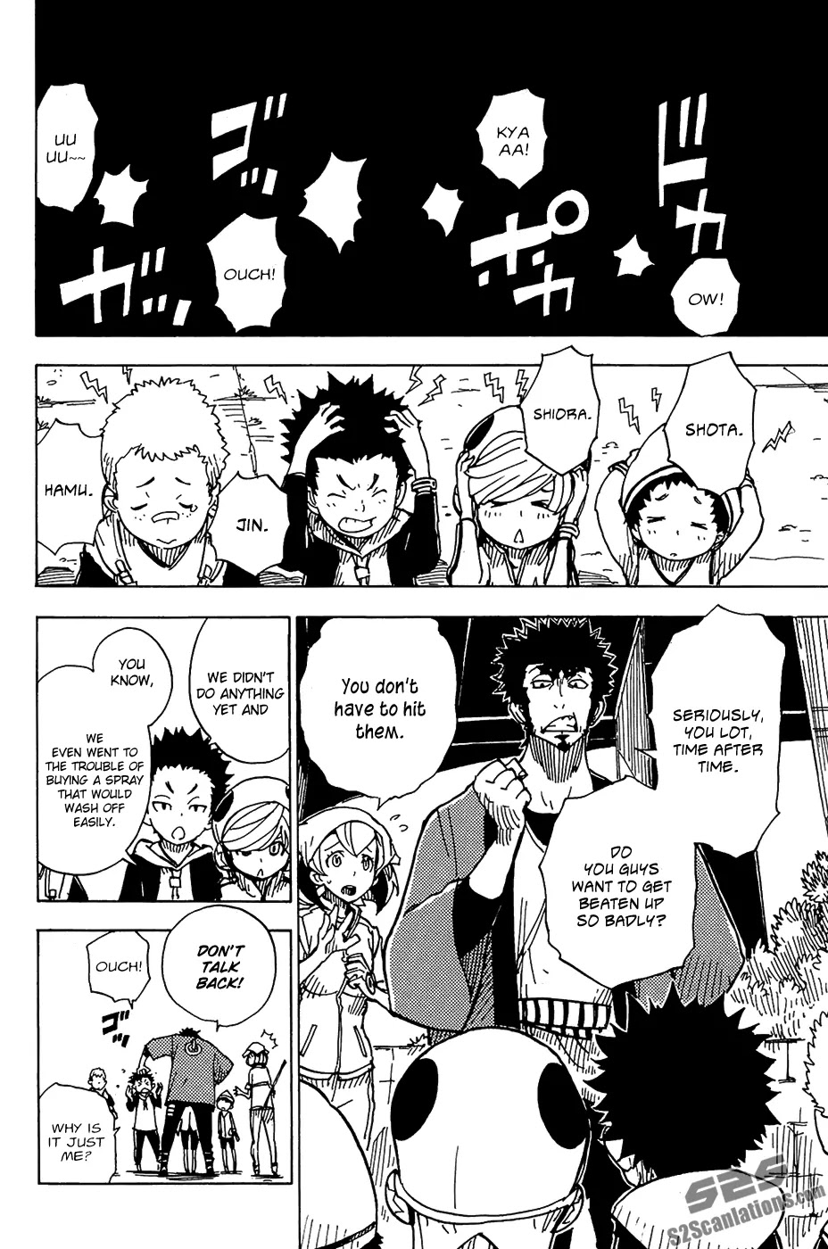 Dimension W Chapter 11 page 11 - Chapter 11: Score