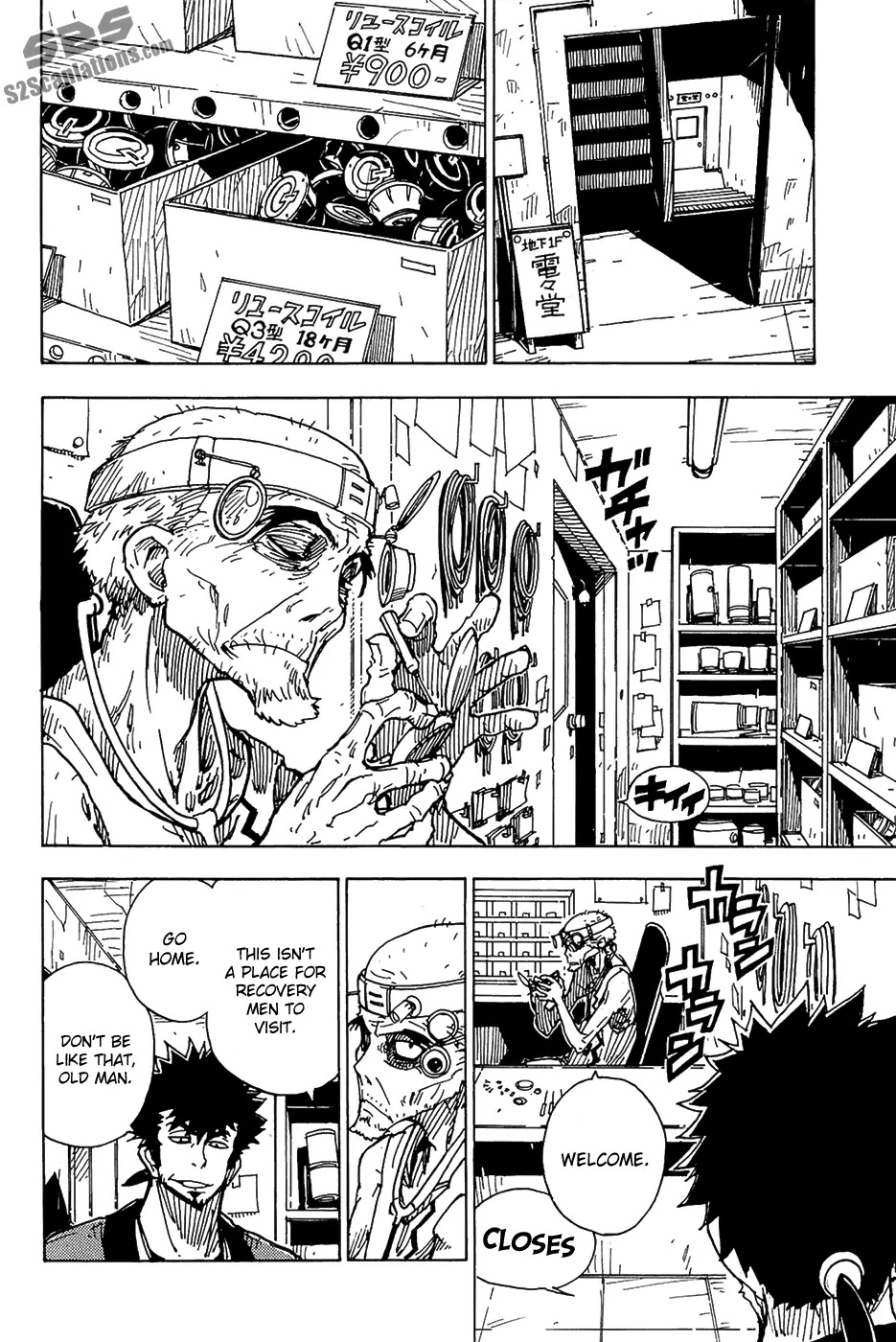Dimension W Chapter 11 page 21 - Chapter 11: Score