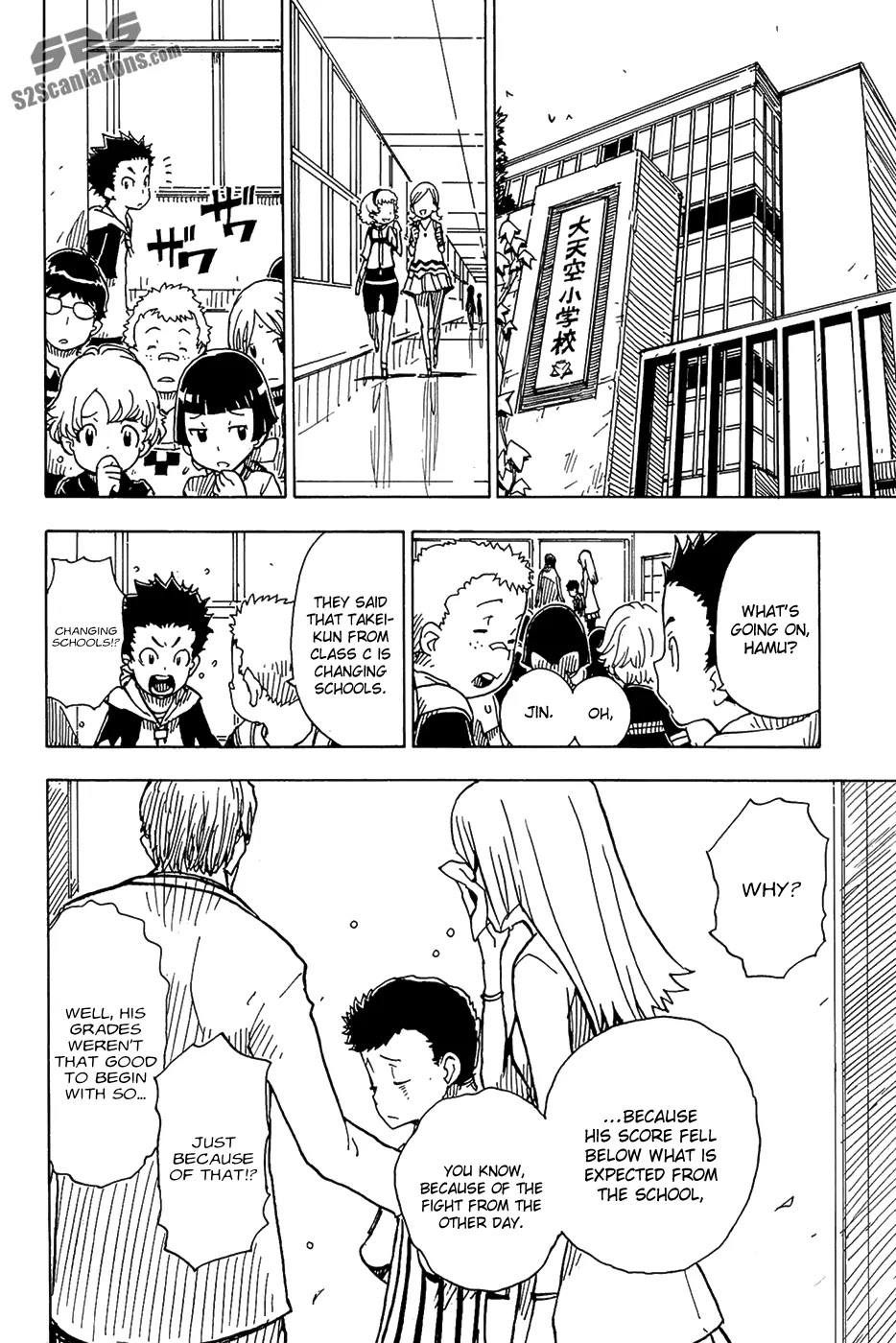 Dimension W Chapter 11 page 23 - Chapter 11: Score