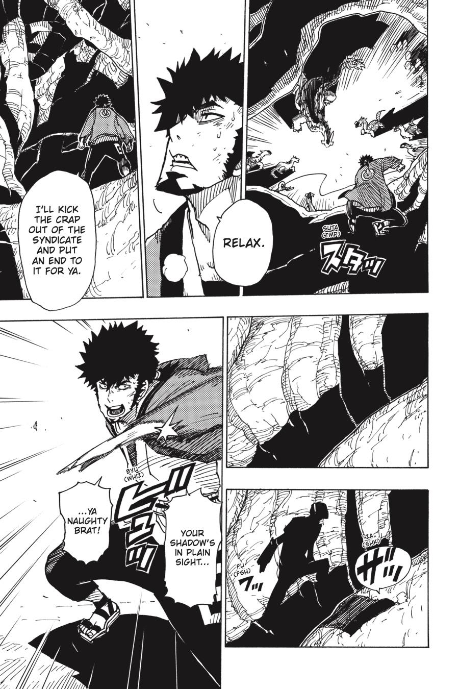 Dimension W Chapter 110 page 17 - Chapter 110