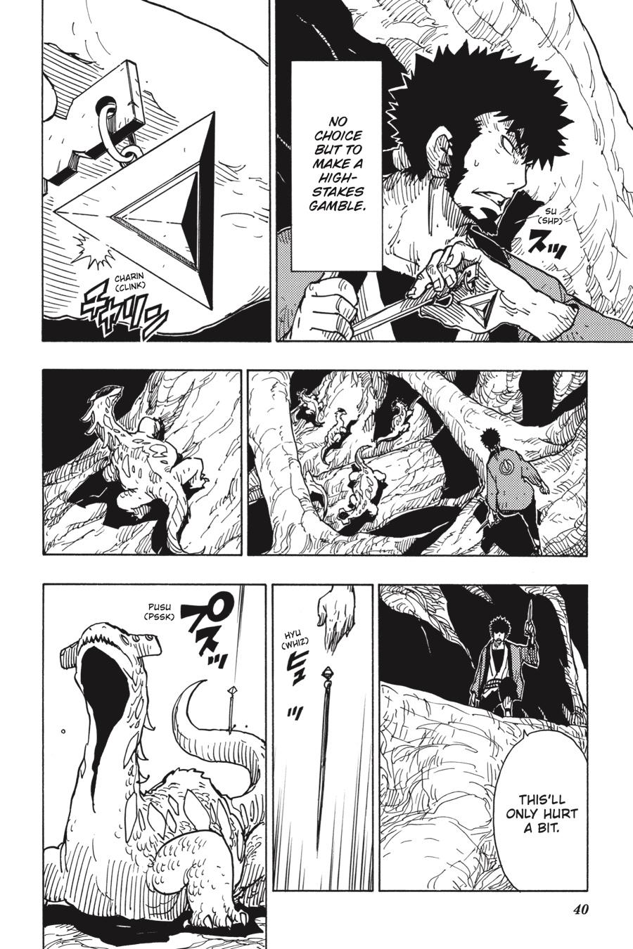 Dimension W Chapter 110 page 4 - Chapter 110