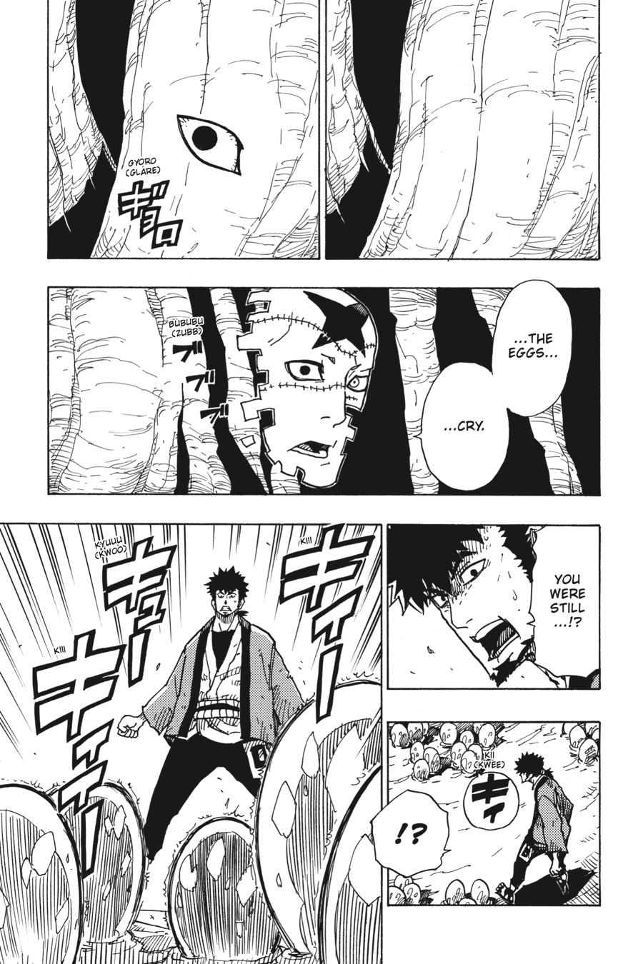 Dimension W Chapter 110 page 7 - Chapter 110