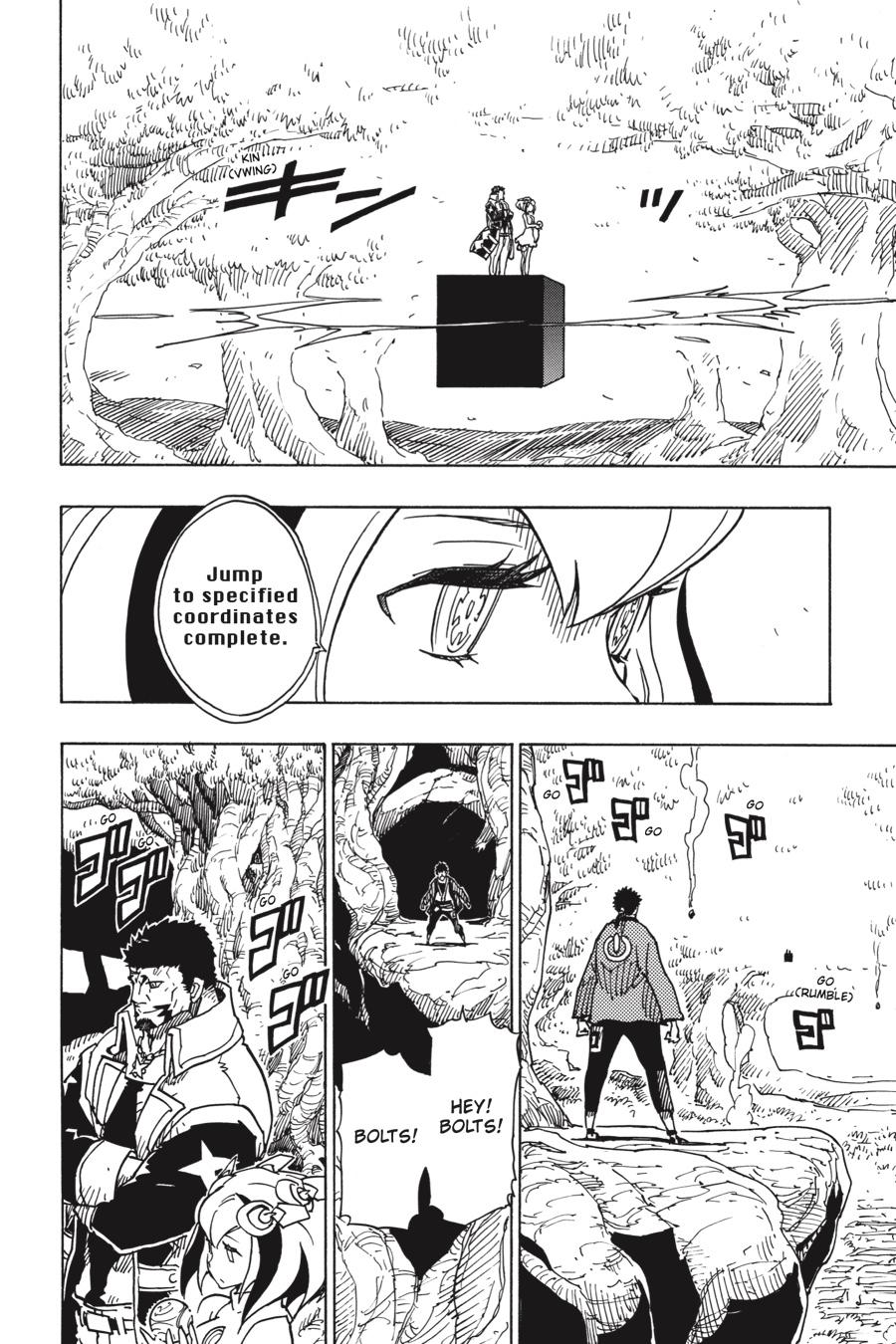 Dimension W Chapter 111 page 10 - Chapter 111