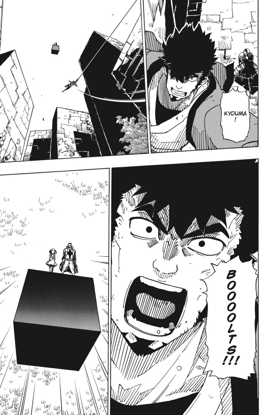 Dimension W Chapter 111 page 27 - Chapter 111