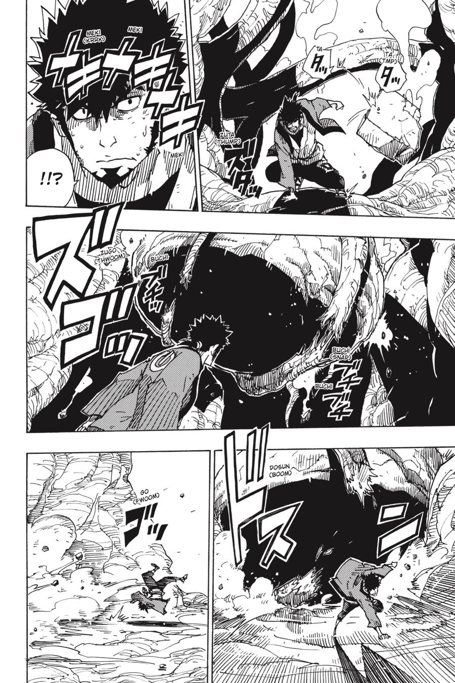Dimension W Chapter 111 page 6 - Chapter 111