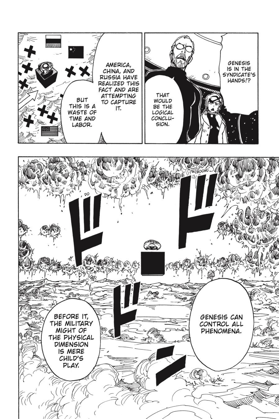 Dimension W Chapter 112 page 16 - Chapter 112