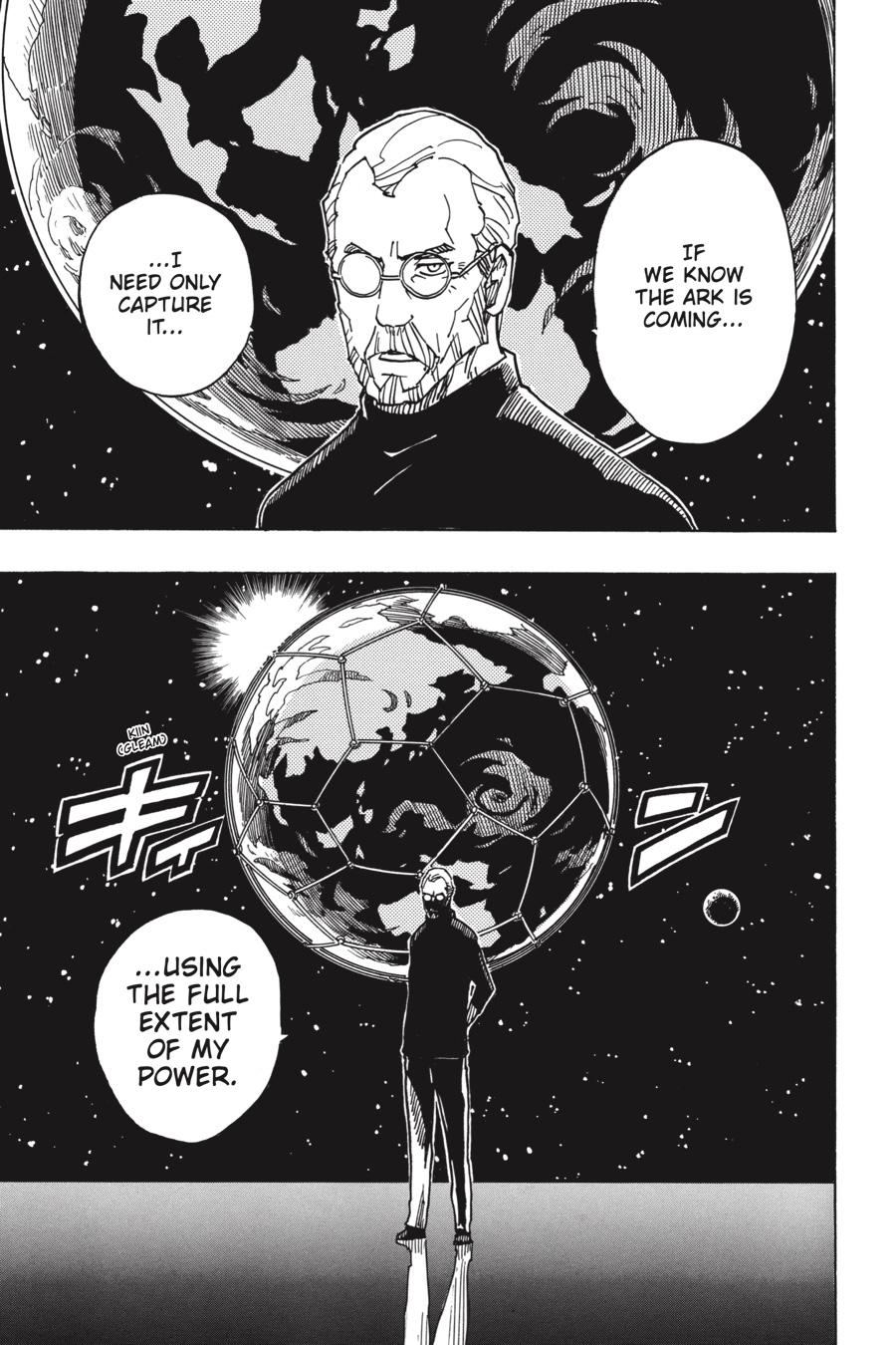 Dimension W Chapter 112 page 23 - Chapter 112