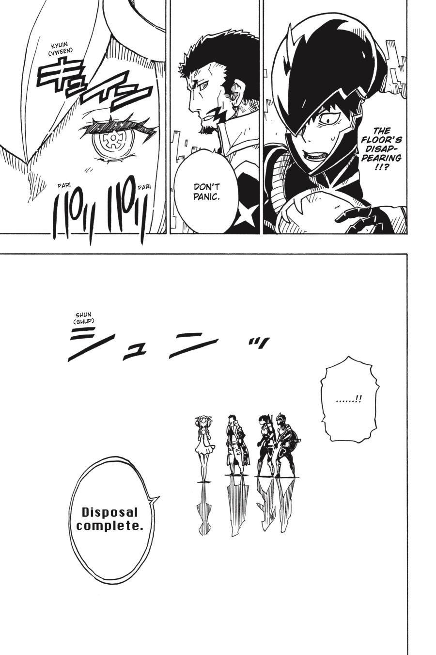 Dimension W Chapter 112 page 5 - Chapter 112