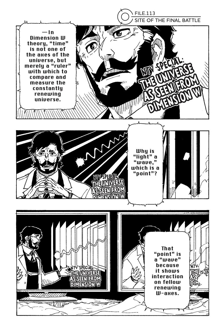 Dimension W Chapter 113 page 1 - Chapter 113