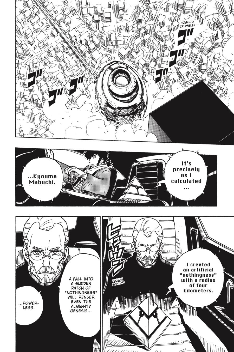 Dimension W Chapter 113 page 24 - Chapter 113