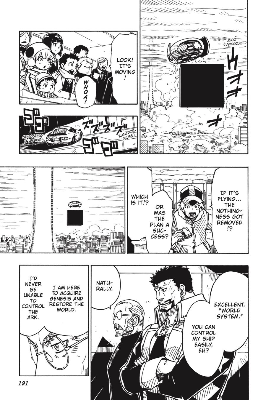Dimension W Chapter 114 page 21 - Chapter 114