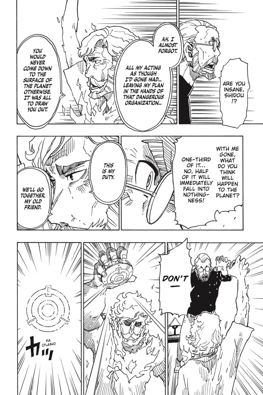 Dimension W Chapter 116 page 10 - Chapter 116 [END]