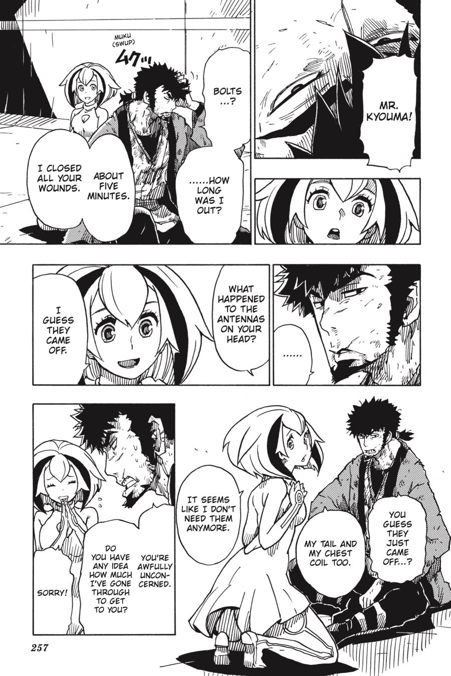 Dimension W Chapter 116 page 17 - Chapter 116 [END]