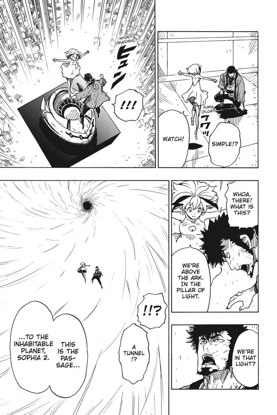 Dimension W Chapter 116 page 19 - Chapter 116 [END]