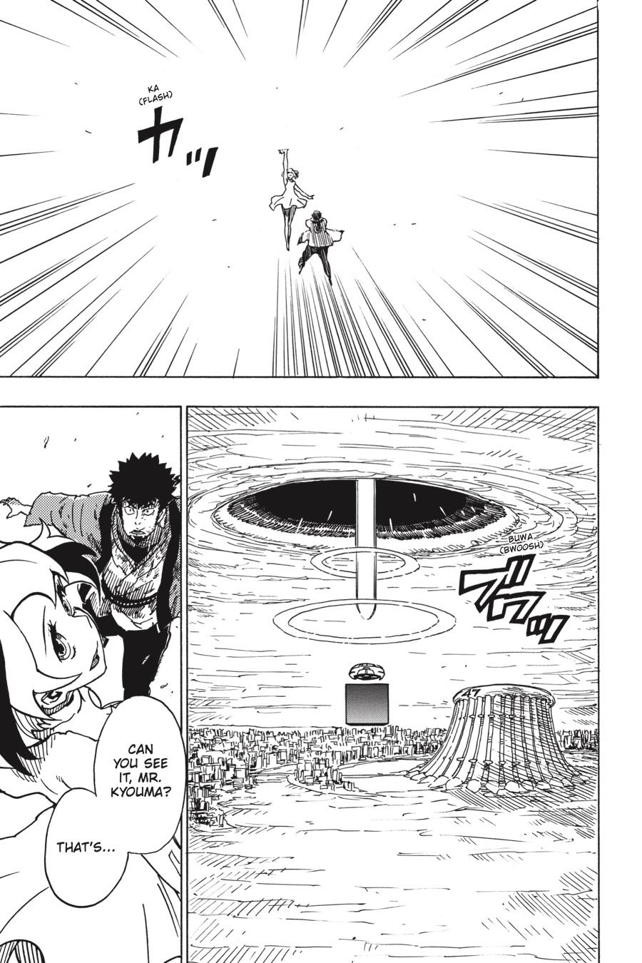 Dimension W Chapter 116 page 21 - Chapter 116 [END]
