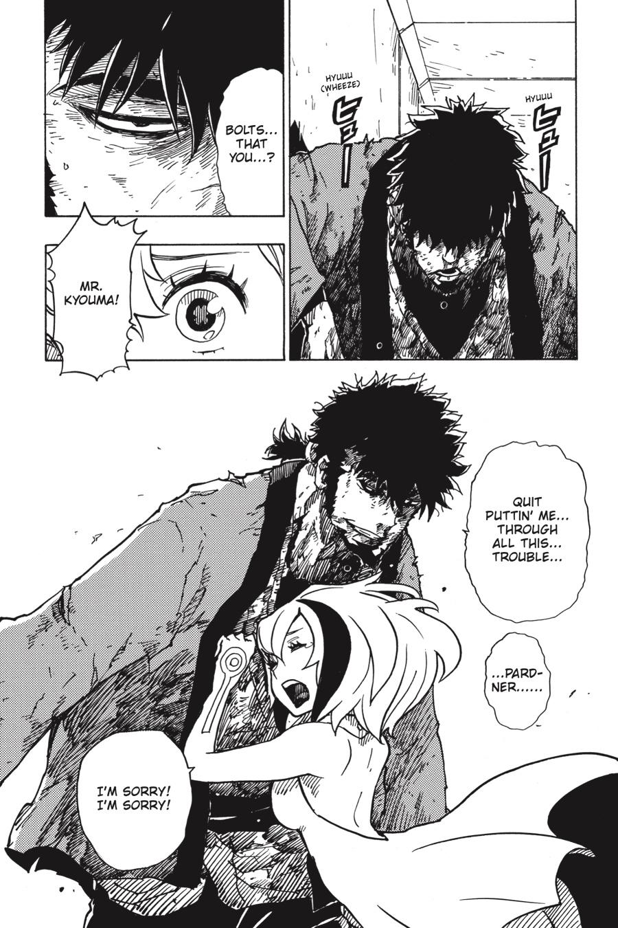 Dimension W Chapter 116 page 7 - Chapter 116 [END]