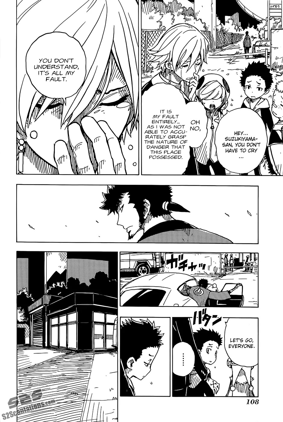 Dimension W Chapter 12 page 15 - Chapter 12: Sadness