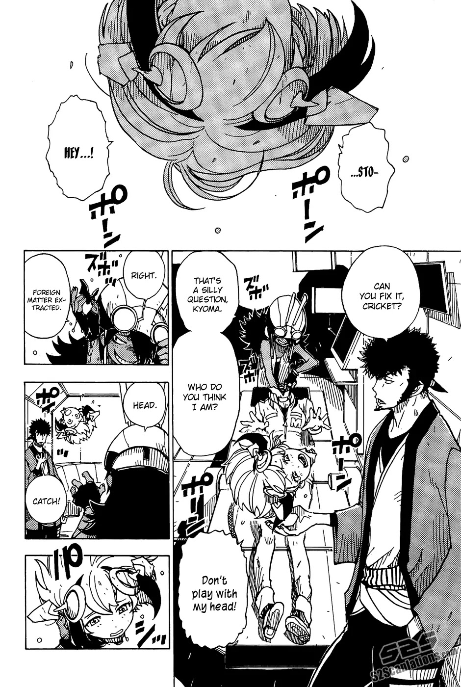 Dimension W Chapter 13 page 13 - Chapter 13: The Man in the Rain