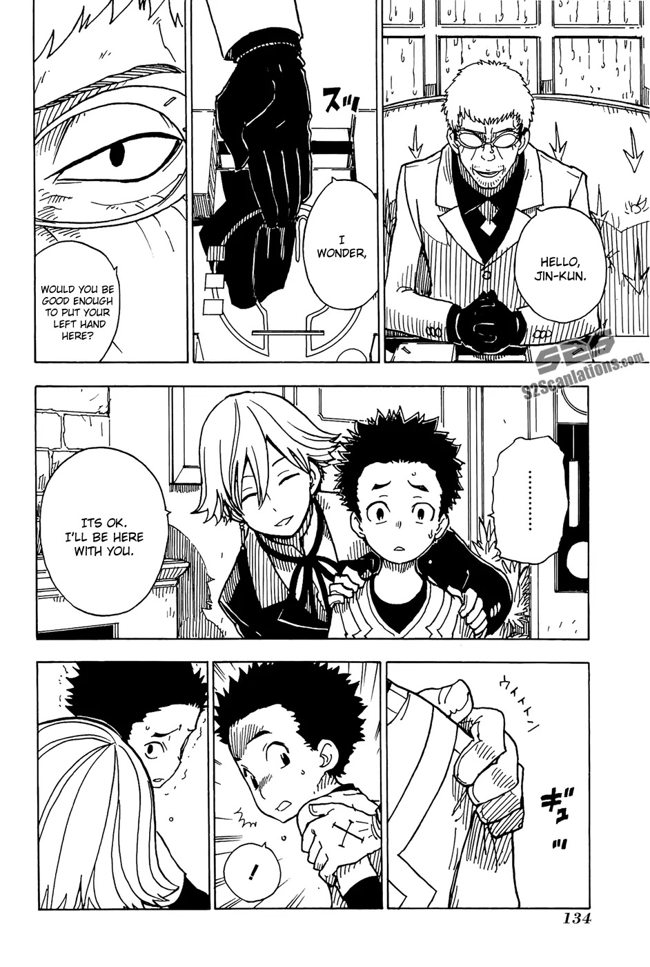 Dimension W Chapter 13 page 17 - Chapter 13: The Man in the Rain