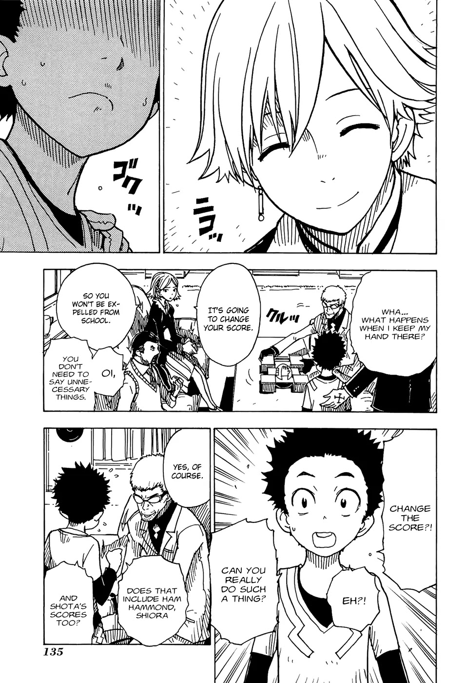 Dimension W Chapter 13 page 18 - Chapter 13: The Man in the Rain