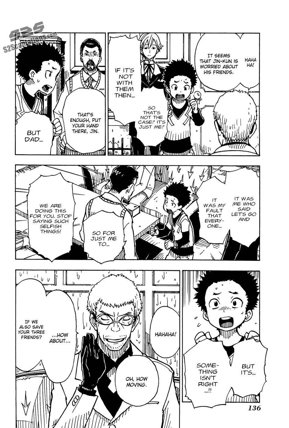 Dimension W Chapter 13 page 19 - Chapter 13: The Man in the Rain