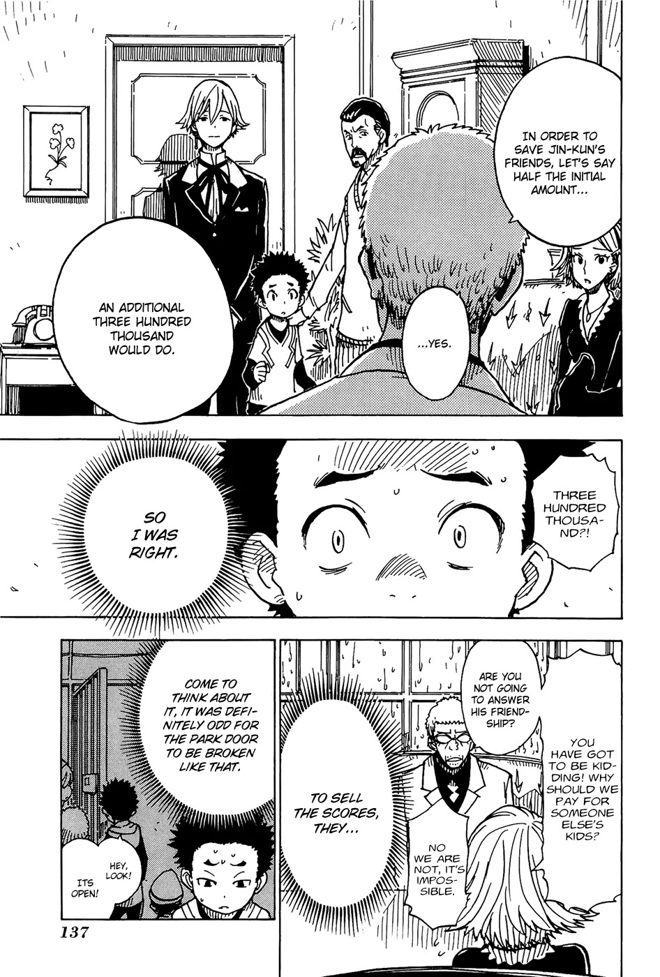 Dimension W Chapter 13 page 20 - Chapter 13: The Man in the Rain