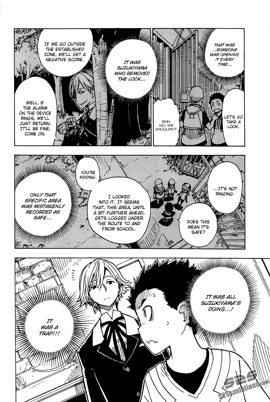 Dimension W Chapter 13 page 21 - Chapter 13: The Man in the Rain