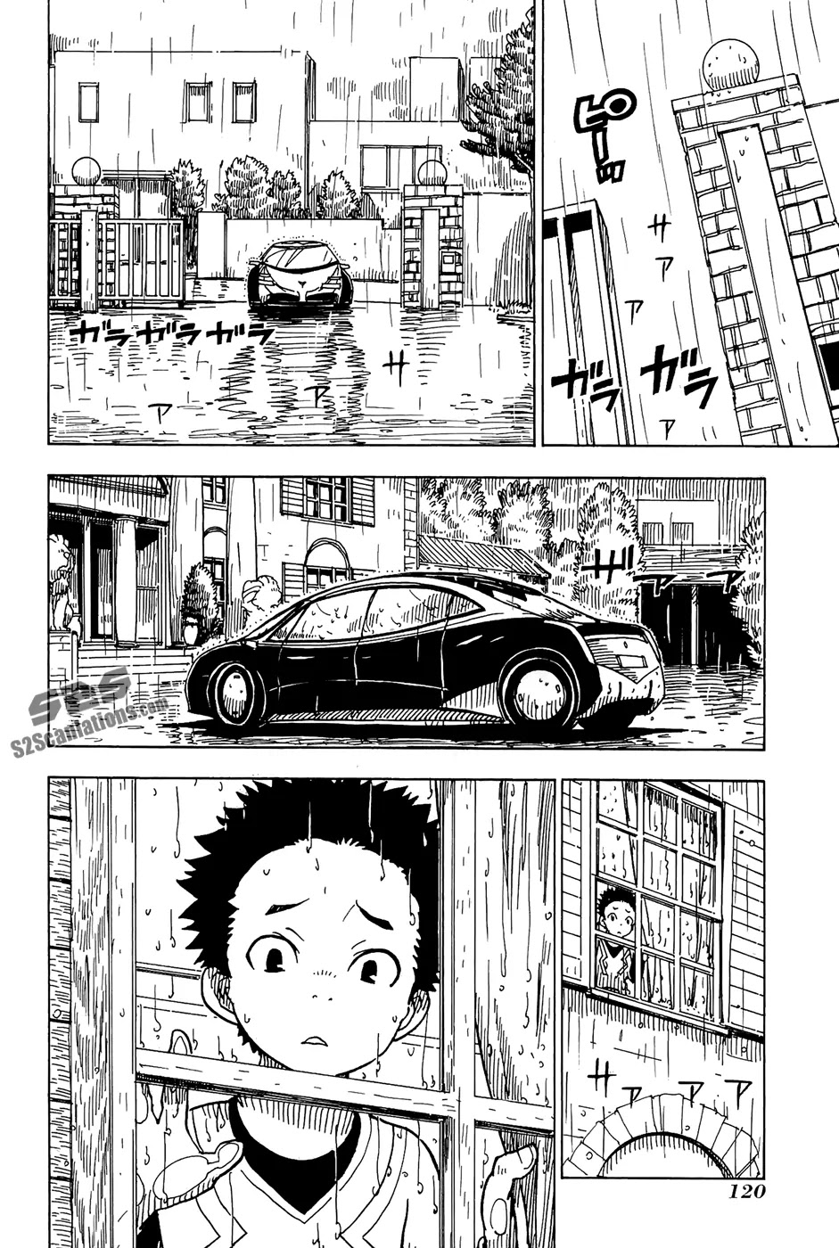 Dimension W Chapter 13 page 3 - Chapter 13: The Man in the Rain