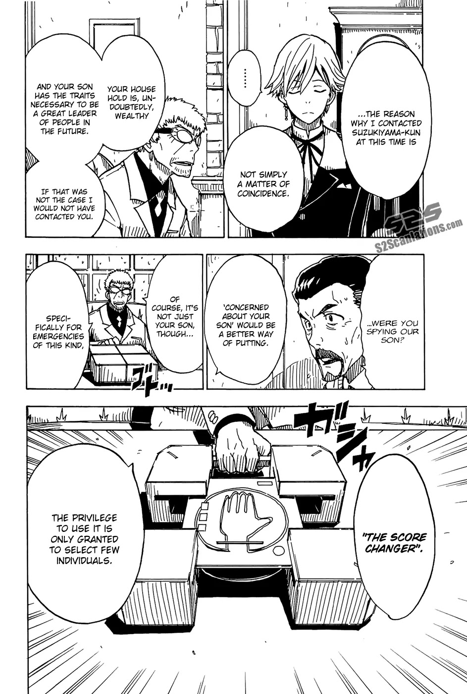 Dimension W Chapter 13 page 9 - Chapter 13: The Man in the Rain