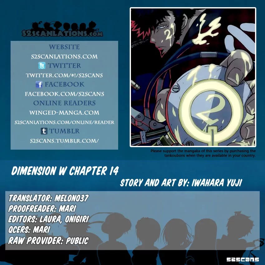 Dimension W Chapter 14 page 1 - Chapter 14: The Chase
