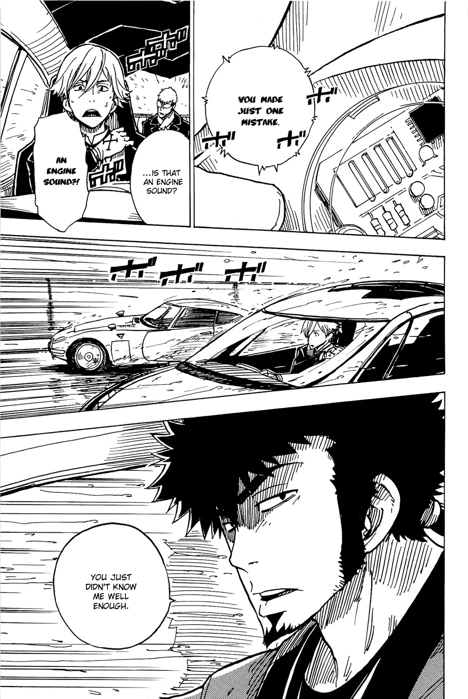 Dimension W Chapter 14 page 10 - Chapter 14: The Chase